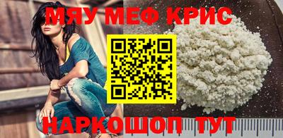 ALPHA PVP Кимры
