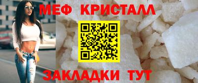 ALPHA PVP Кимры