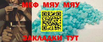 ALPHA PVP Кимры