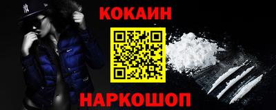 мет Комсомольск-на-Амуре