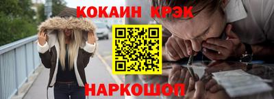 а пвп мука Кинель