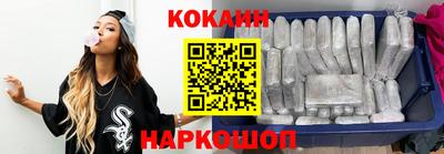 МДМА Кингисепп