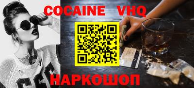 ALPHA PVP Кимры