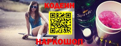МДМА Кингисепп