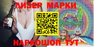 таблы Коммунар