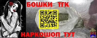 а пвп мука Кинель