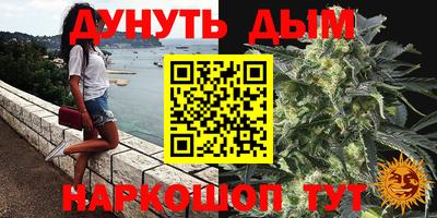 таблы Коммунар