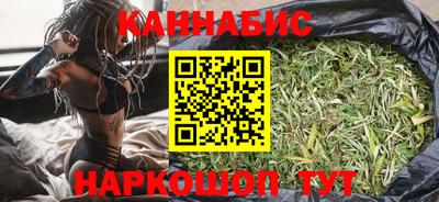 мет Комсомольск-на-Амуре