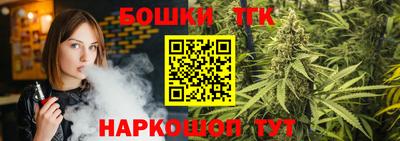 а пвп мука Кинель