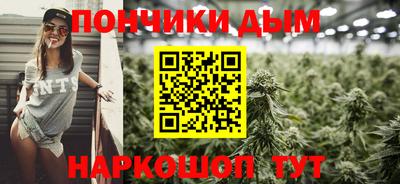 ALPHA PVP Кимры