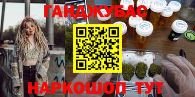 ALPHA PVP Кимры