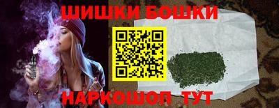 таблы Коммунар
