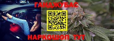 МДМА Кингисепп