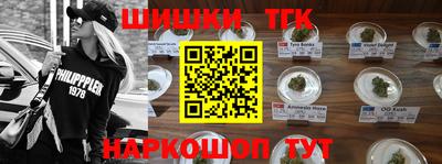 а пвп мука Кинель