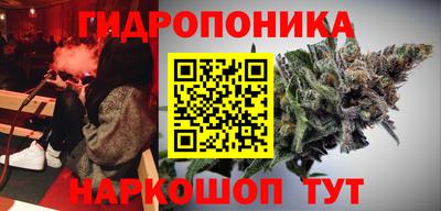 а пвп мука Кинель