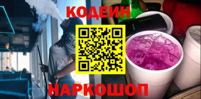 ALPHA PVP Кимры