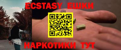 таблы Коммунар