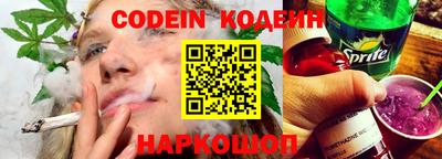 а пвп мука Кинель