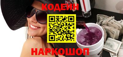 а пвп мука Кинель