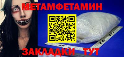 ALPHA PVP Кимры