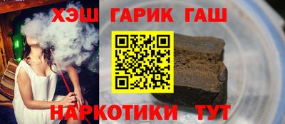 ALPHA PVP Кимры
