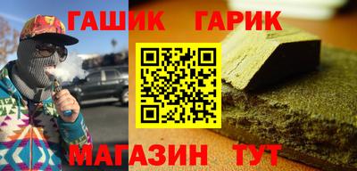 ALPHA PVP Кимры