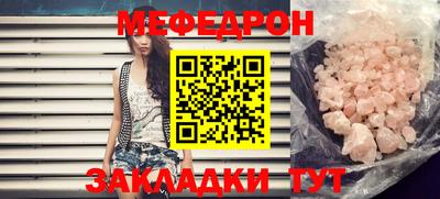 ALPHA PVP Кимры