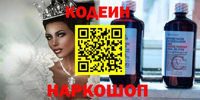 мет Комсомольск-на-Амуре